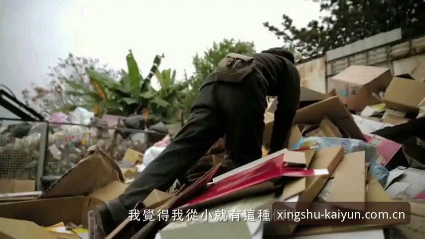 开云CN潮流新款介绍 八年前带队经验启示录:资深用户分享如何避开“男性危机”纪录片的三个坑