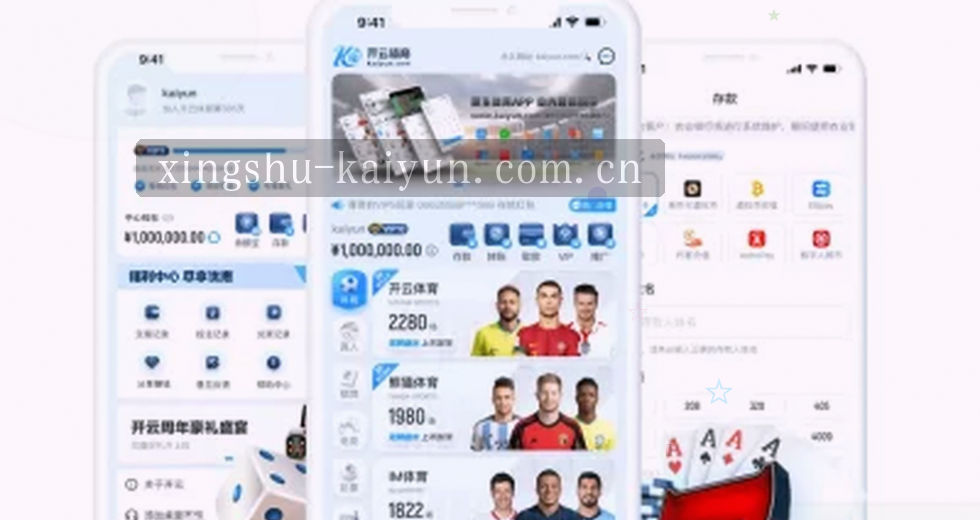 看兹维列夫法网夺冠的三招实用判断：数据对比帮你看懂一场“五盘苦战”