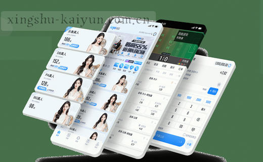 数据档案·数字记忆