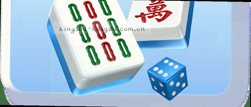 守护隐私，安全同行
