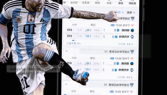 我们支持哪些赛事项目？